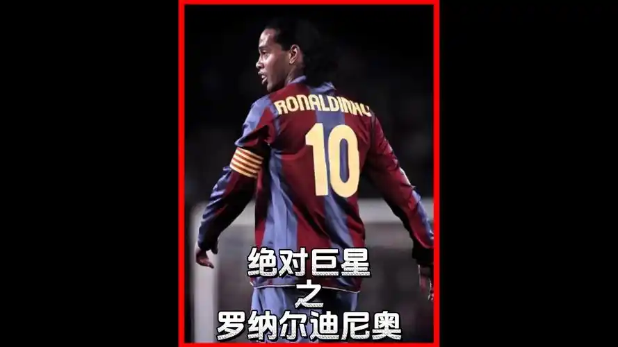乐福